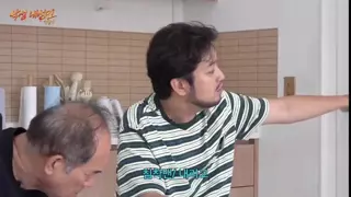 스크롤을 내린다고 하는 게 납득 안 되는