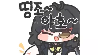 다른 학교 고딩들에게 알몸 사진 찍힌 썰.