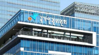 '남탕 수건 꽁짜, 여탕은 500원' 관행에 인권위 