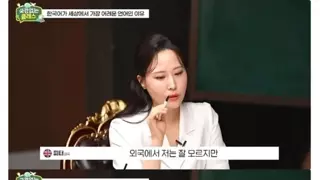 외국에서는 ㅋㅋㅋ 어떻게 써요?