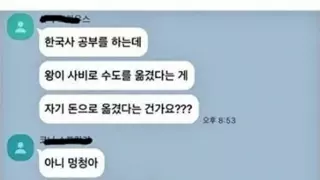 스터디그룹 탈퇴 이유
