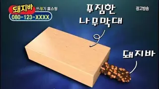 썸네일 이미지