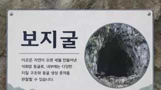 야구 격투리그맨 발매예정