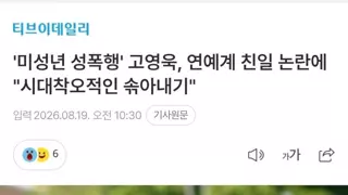 썸네일 이미지