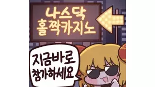 썸네일 이미지