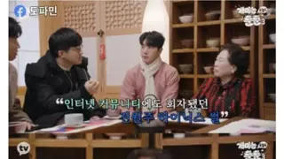 전원주 하이닉스 평단