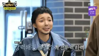 신봉선 미친 거 아님?