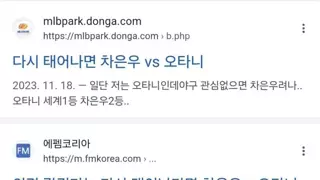 썸네일 이미지