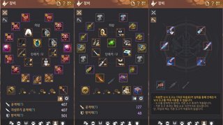 ㅇㅈ