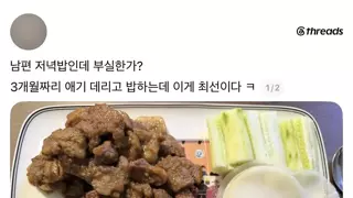 썸네일 이미지