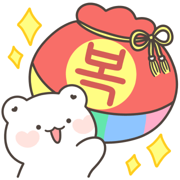 배너