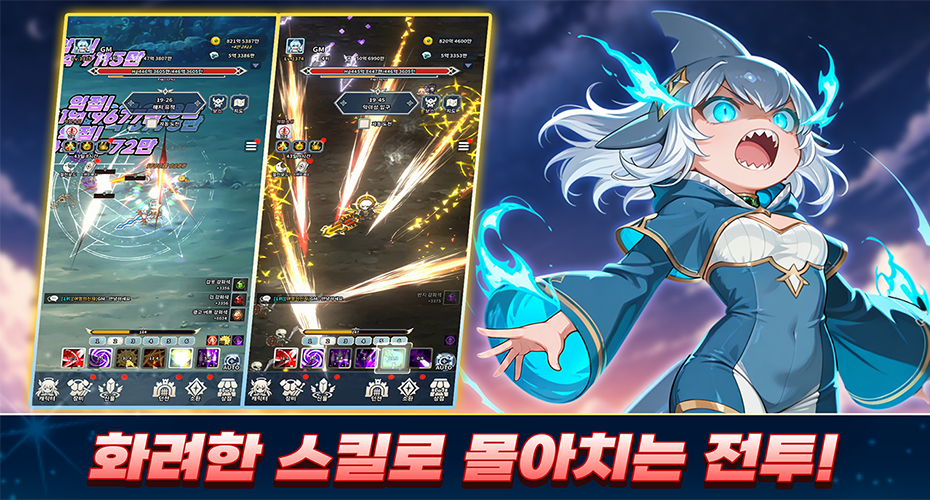https://upload3.inven.co.kr/upload/2026/08/21/data/i1526991599892910.png