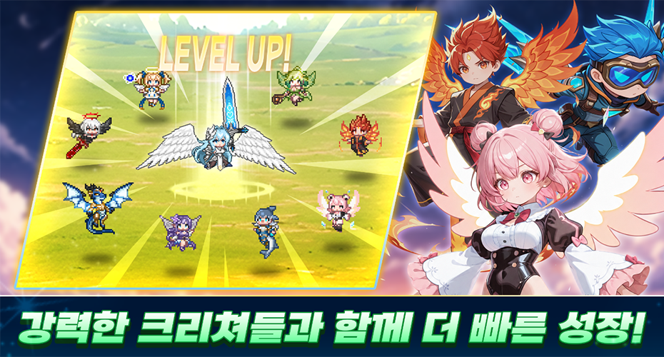 https://upload3.inven.co.kr/upload/2026/08/21/data/i1821712865179621.png