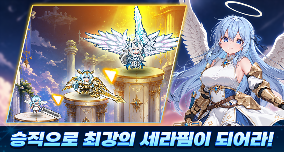 https://upload3.inven.co.kr/upload/2026/08/21/data/i1874137639183873.png