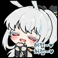스티커 이미지