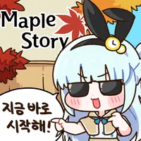 스티커 이미지