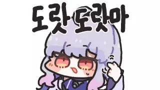 전장연이 부산을 잘안가는 이유.