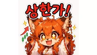 썸네일 이미지
