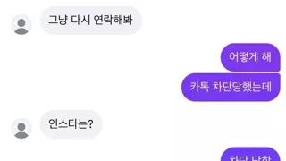 이상한 결론
