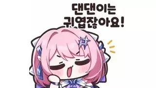 썸네일 이미지
