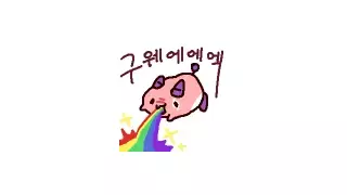 졸음방지 음료 3대장.