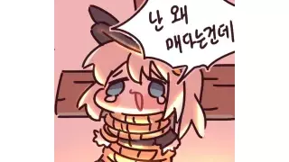 가세연이 지하1층으로 피신한 김세의 엄마 건물 존나게 터는 장사의신..