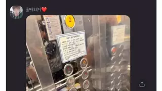 친오빠가 쿠팡맨이면 생기는 일