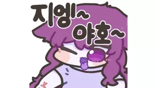 의외로 현실적으로 결혼 잘한 부류.
