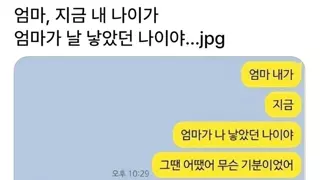 안녕하세요