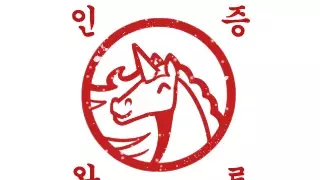 모쏠아다 떡인지 작가가 첫 인세를 받고나서 한 일.