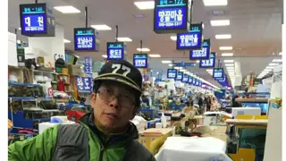 68만원 짜리 광어