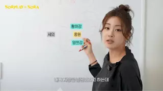 이제는 무협강의도 나오는구나