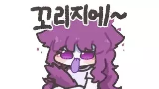 10대 소년들과 수시로 성관계한 26세 상담사.