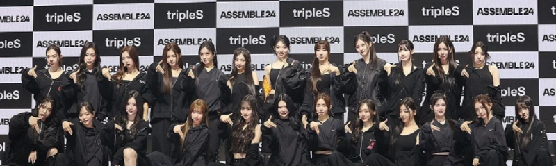걸그룹 팟벤 상단 배경 이미지