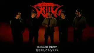 이번 디아블로30주년 블리즈컨 늦은 후기?