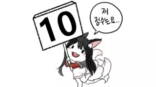 전과있는거 숨기고 결혼하면 문제되나요..?