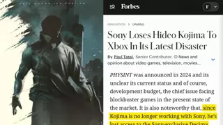업계 충격이라는 코지마 X-box 행