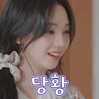 스티커 이미지
