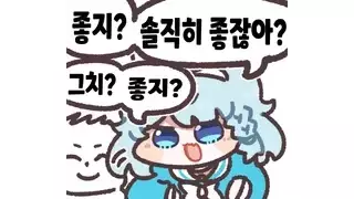 오픈 Ai CEO 샘 알트만 : '인류끼리도 뜻이 다른데 누구에게 맞추나'