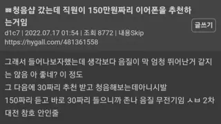 썸네일 이미지