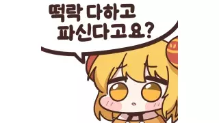 한국의 한복을 입고 싶었다는 일본 여배우가 처음 가본 안동.
