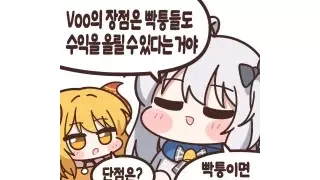 혐주의) 고환, 회음근, 괄약근 모두 박살난 사고..