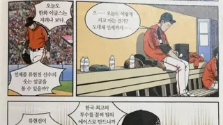 썸네일 이미지