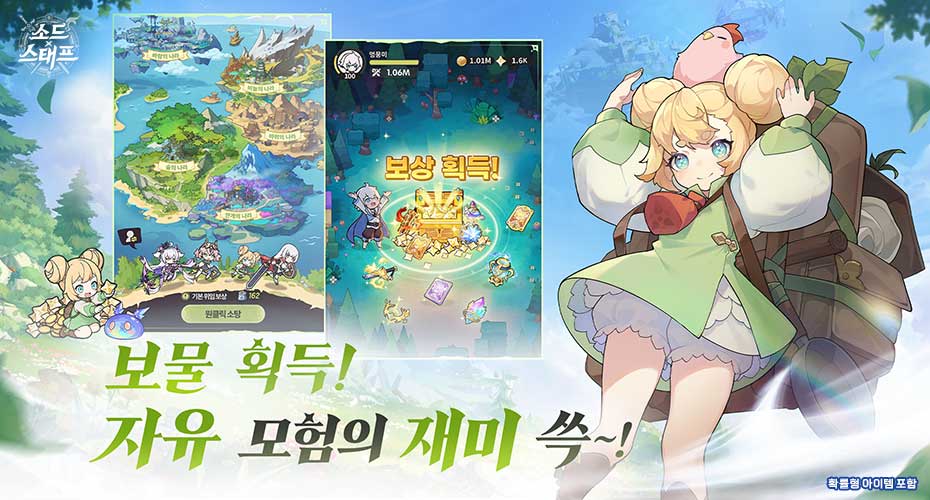 https://upload3.inven.co.kr/upload/2026/09/21/data/i1267353720604415.jpg