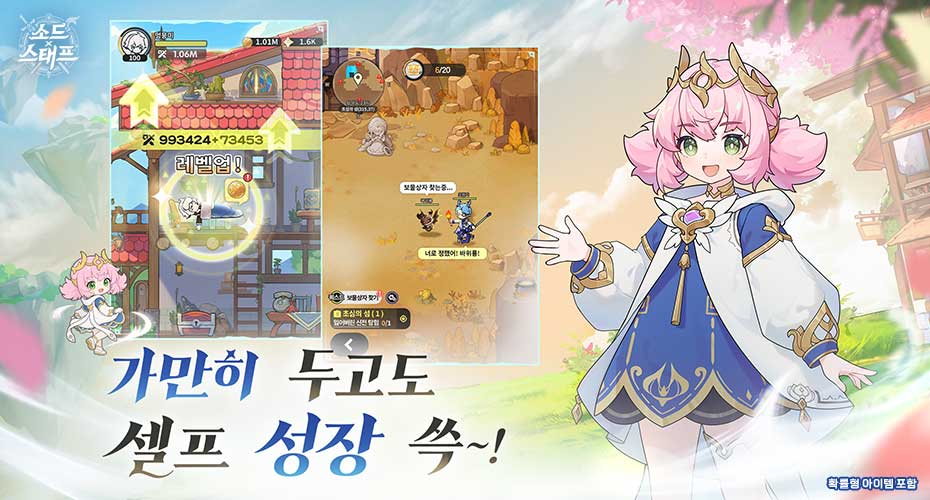 https://upload3.inven.co.kr/upload/2026/09/21/data/i1346940990470800.jpg