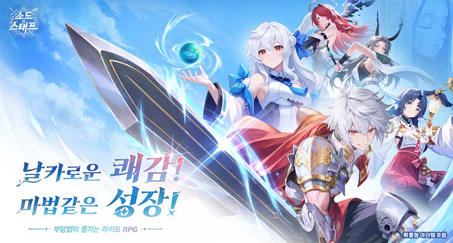 https://upload3.inven.co.kr/upload/2026/09/21/data/i1807667894016406.jpg