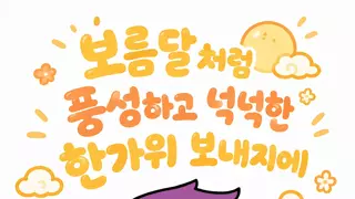국제결혼했다가 망했다는 남자....