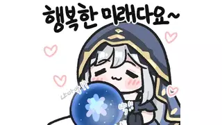 ㅇㅎ) 조명의 중요성.