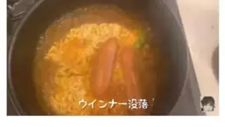 일본 배우가 말하는 심오한 신라면