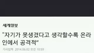썸네일 이미지
